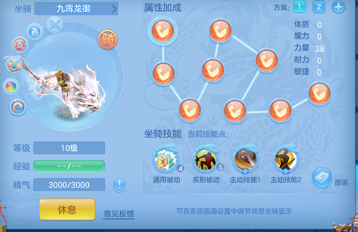 微信图片_20260924172217_66_19198.png