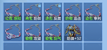 微信图片_20260924172217_63_19198.png