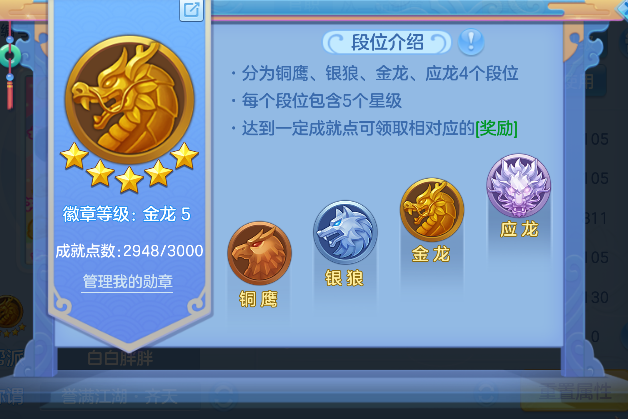 微信图片_20260924172220_73_19198.png