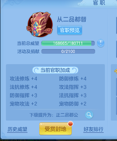 微信图片_20260924172220_71_19198.png