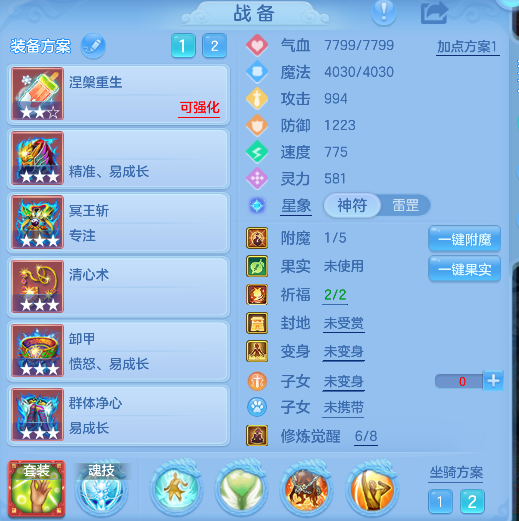 微信图片_20260924194943_14_19221.png