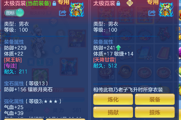 微信图片_20260924195052_21_19221.png