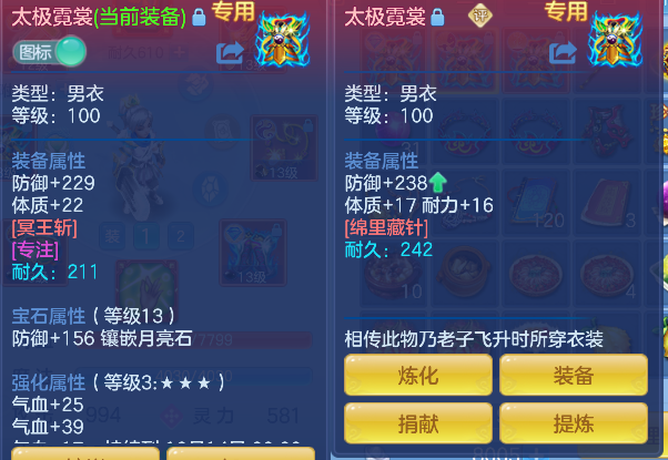 微信图片_20260924195052_20_19221.png