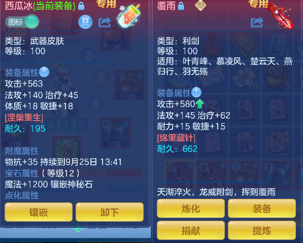 微信图片_20260924195031_16_19221.png