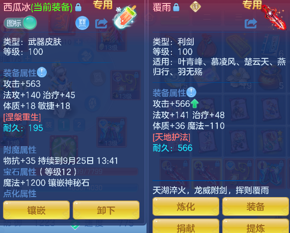 微信图片_20260924195031_17_19221.png