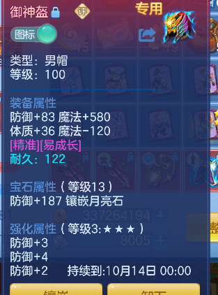 微信图片_20260924195031_18_19221.png