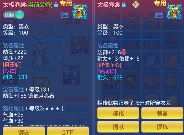 微信图片_20260924195031_19_19221.png