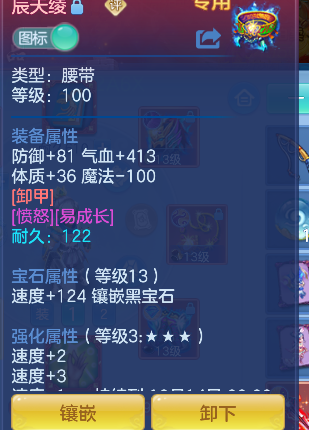 微信图片_20260924195244_23_19221.png
