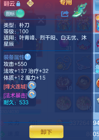 微信图片_20260924195244_26_19221.png