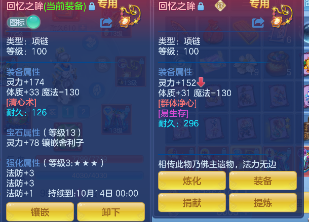 微信图片_20260924195244_22_19221.png