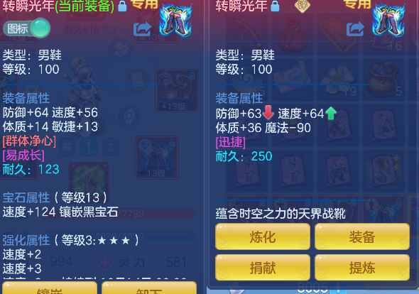 微信图片_20260924195244_25_19221.png