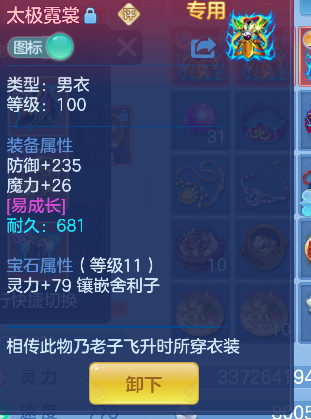 微信图片_20260924195244_27_19221.png