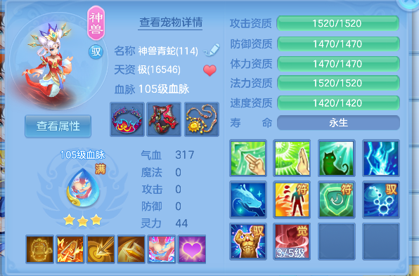 微信图片_20260924195803_32_19221.png
