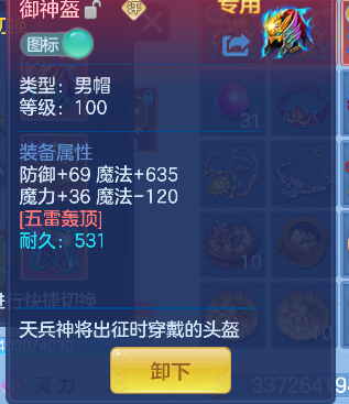 微信图片_20260924195244_29_19221.png