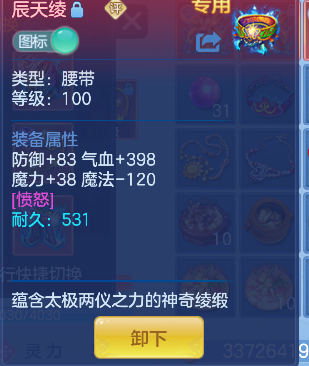 微信图片_20260924195244_28_19221.png