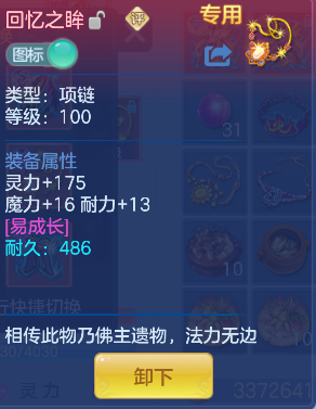 微信图片_20260924195244_30_19221.png
