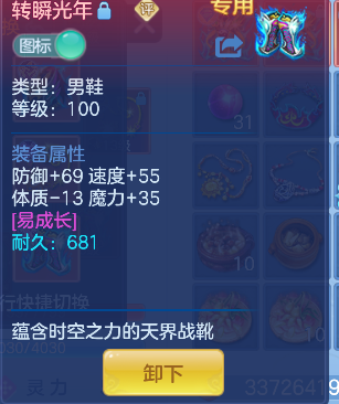 微信图片_20260924195803_31_19221.png