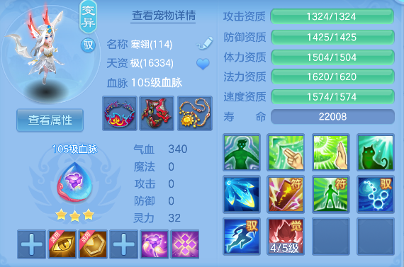 微信图片_20260924195803_38_19221.png