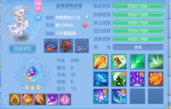 微信图片_20260924195803_33_19221.png