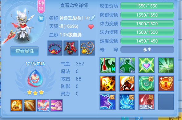 微信图片_20260924195803_36_19221.png