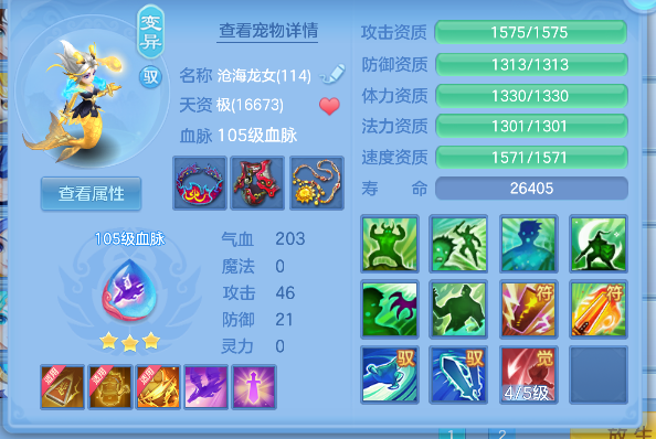 微信图片_20260924195803_37_19221.png