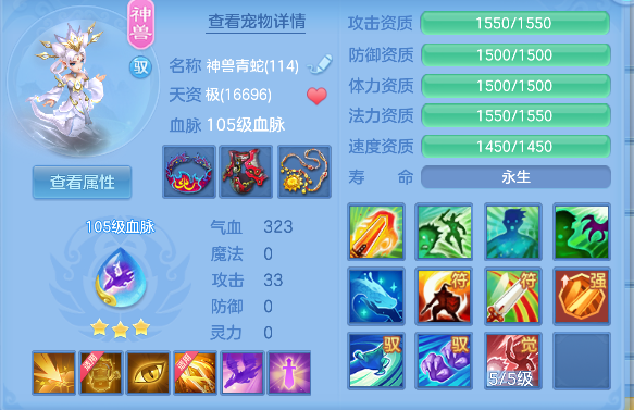 微信图片_20260924195803_34_19221.png