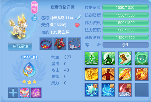 微信图片_20260924195803_35_19221.png