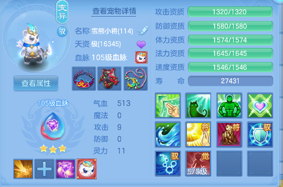 微信图片_20260924195803_39_19221.png