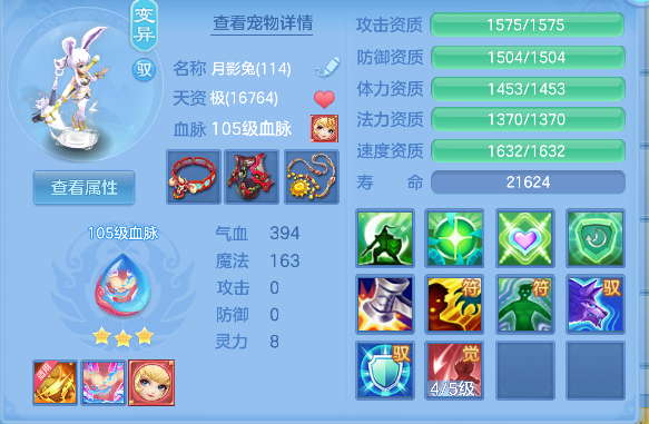 微信图片_20260924200014_41_19221.png