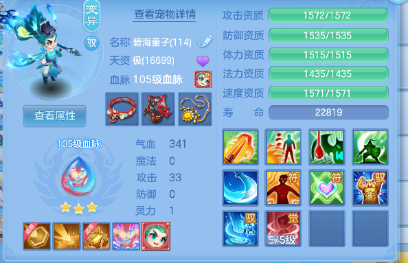 微信图片_20260924200014_40_19221.png