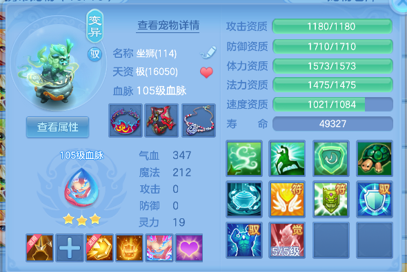 微信图片_20260924200014_45_19221.png