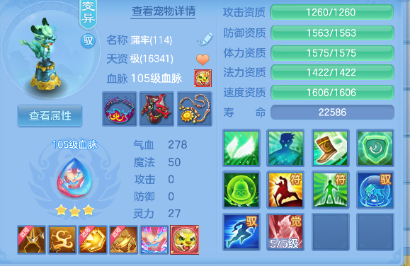 微信图片_20260924200014_44_19221.png