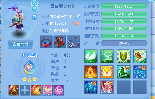 微信图片_20260924200014_43_19221.png