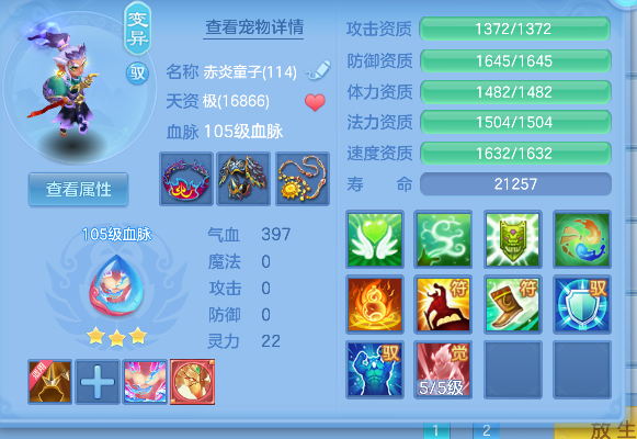 微信图片_20260924200014_42_19221.png
