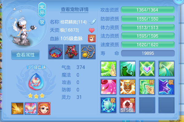 微信图片_20260924200014_46_19221.png