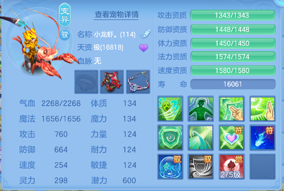 微信图片_20260924200014_48_19221.png