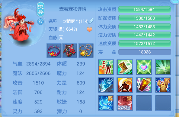 微信图片_20260924200046_50_19221.png