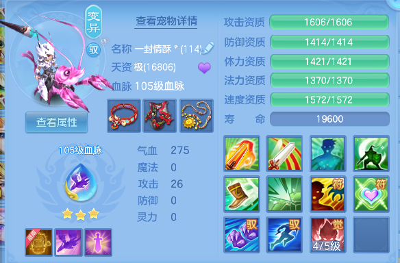 微信图片_20260924200014_47_19221.png