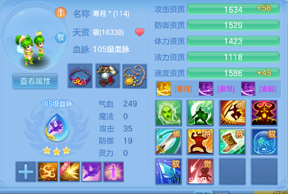 微信图片_20260924200046_53_19221.png