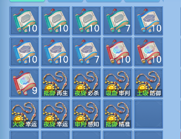 微信图片_20260924200046_57_19221.png