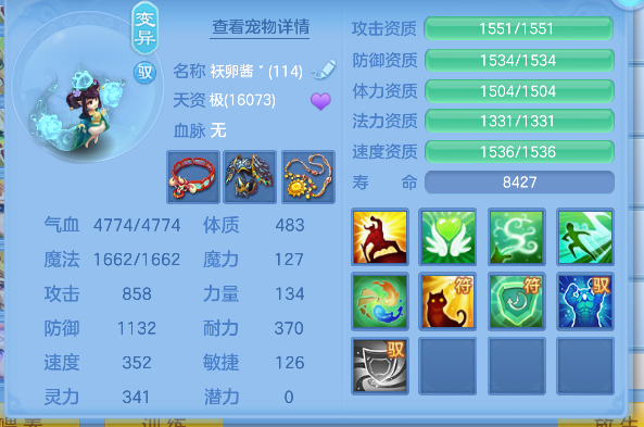 微信图片_20260924200046_52_19221.png