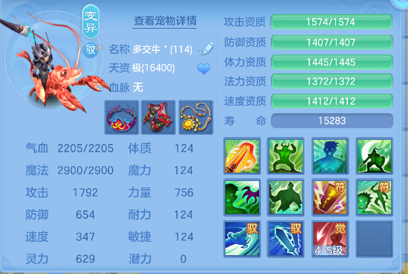 微信图片_20260924200046_51_19221.png