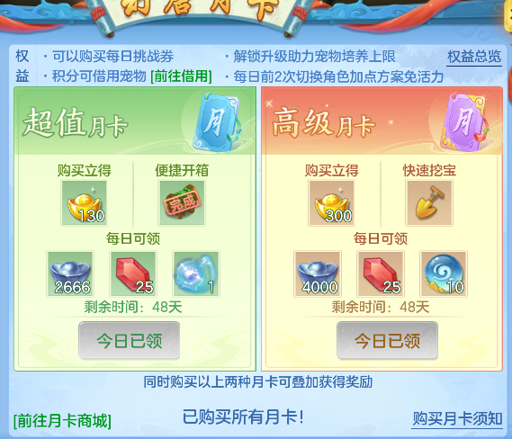 微信图片_20260924200252_72_19221.png