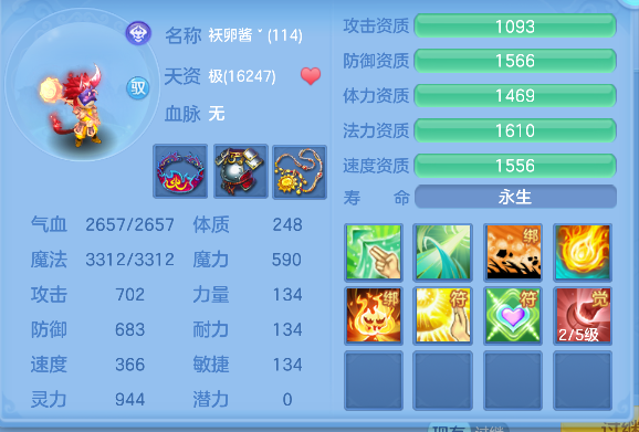 微信图片_20260924200046_54_19221.png