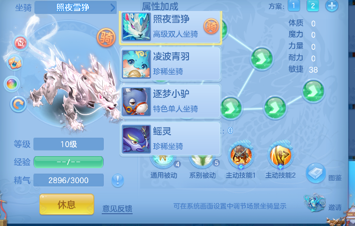 微信图片_20260924200248_62_19221.png