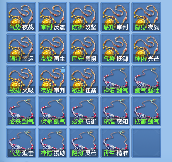 微信图片_20260924200248_59_19221.png