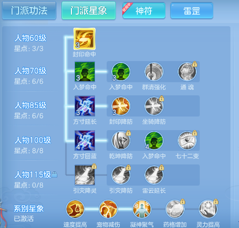 微信图片_20260924200248_64_19221.png