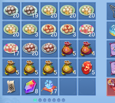 微信图片_20260924200248_60_19221.png