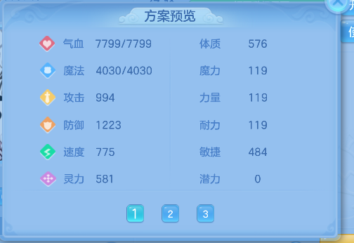 微信图片_20260924200252_69_19221.png