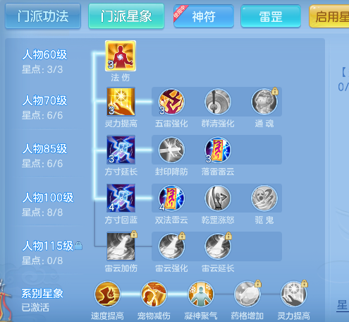 微信图片_20260924200248_65_19221.png